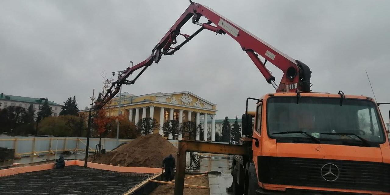 Доставка